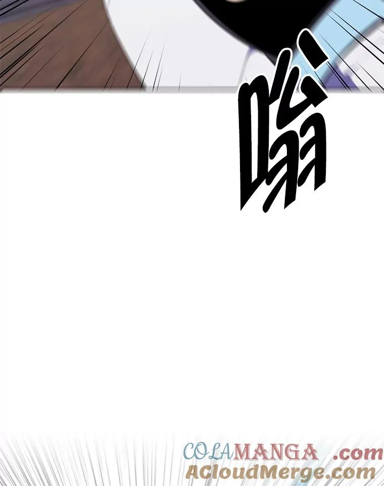 168.证明实力之战92