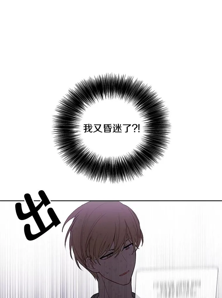 58.神之查克拉4