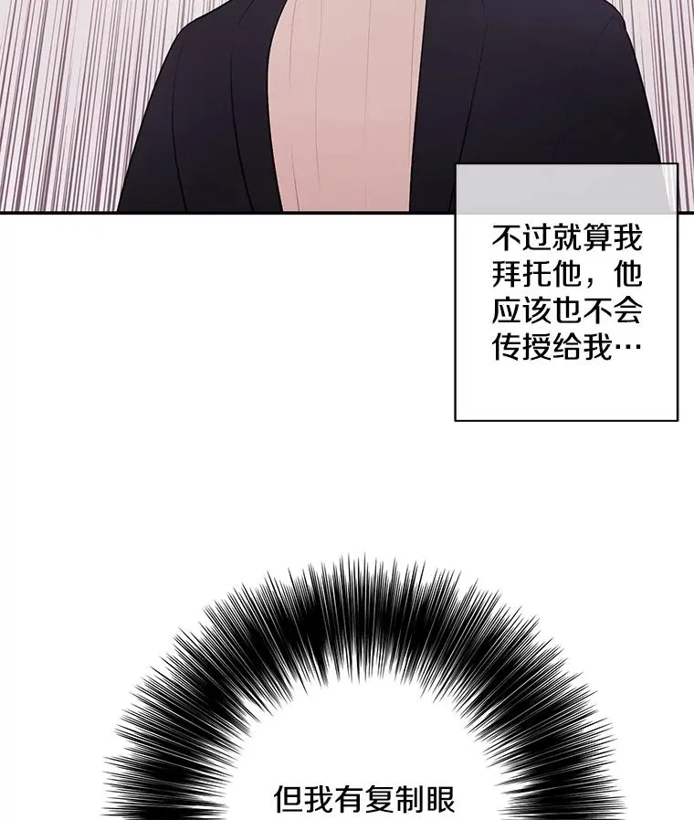 24.崔智豪64