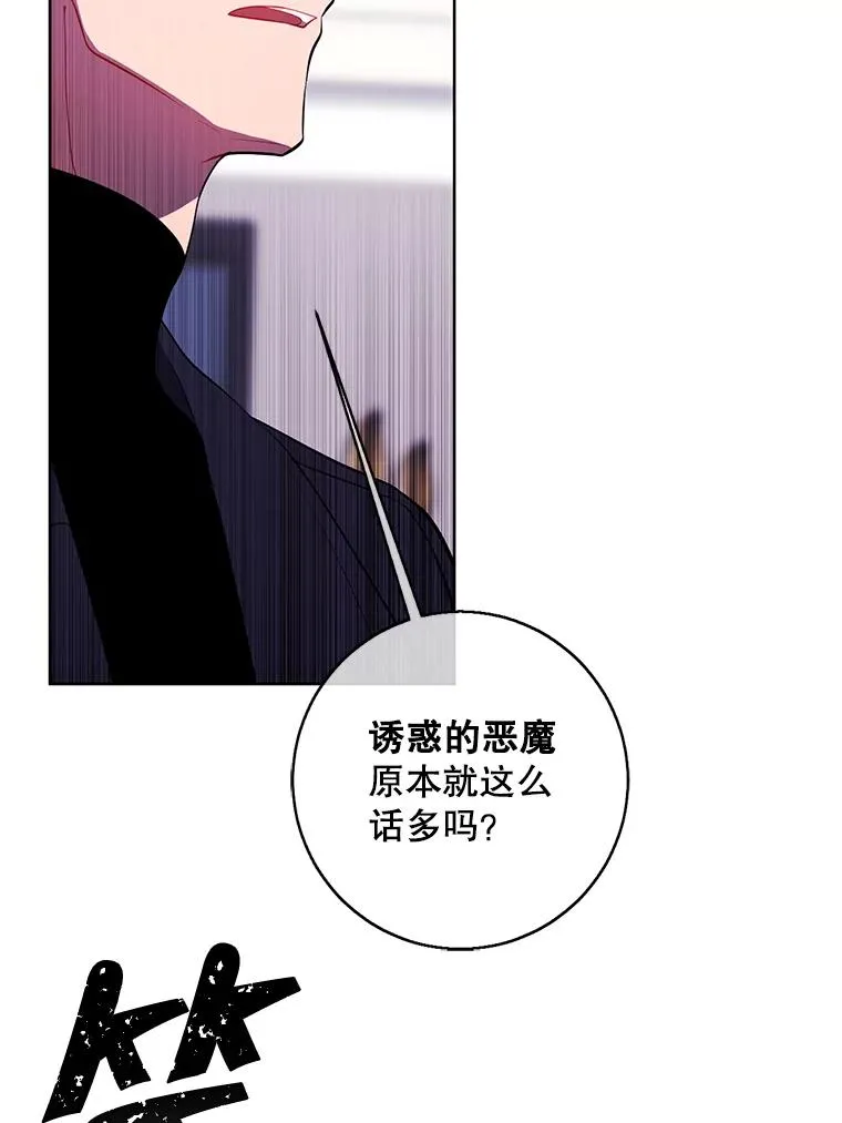122.回归石16