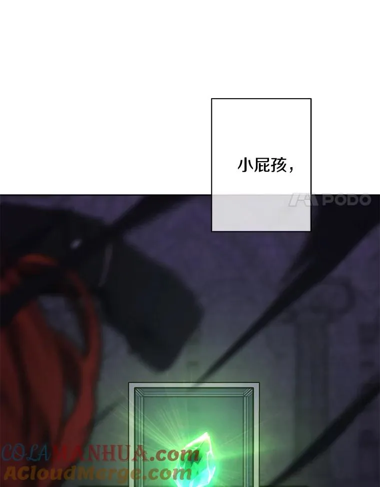 137.另一个战场100