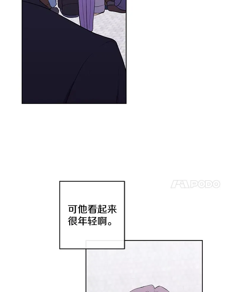 152.第132次挑战87
