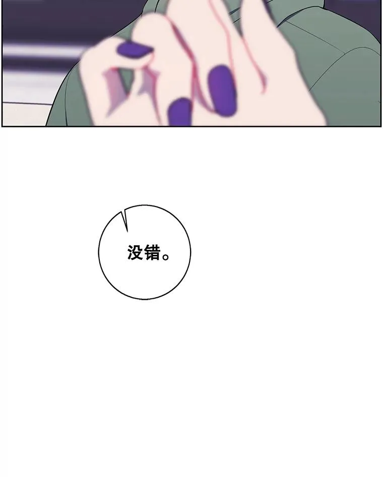 122.回归石38