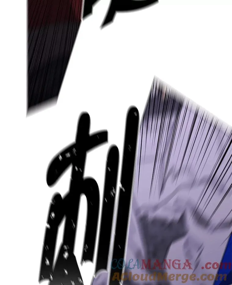 173.伯爵的反目63
