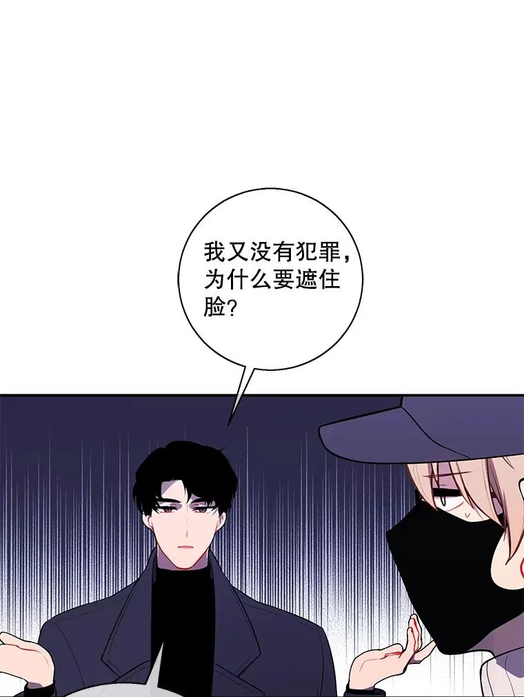 38.接近7