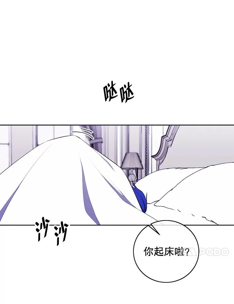 61.轰炸机34