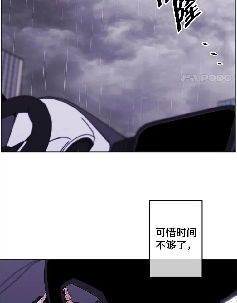 107.杀人的起点41