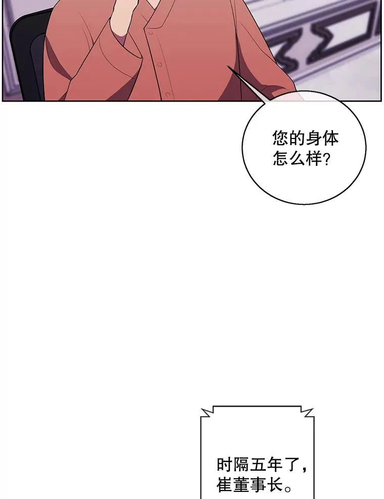 60.打赌73