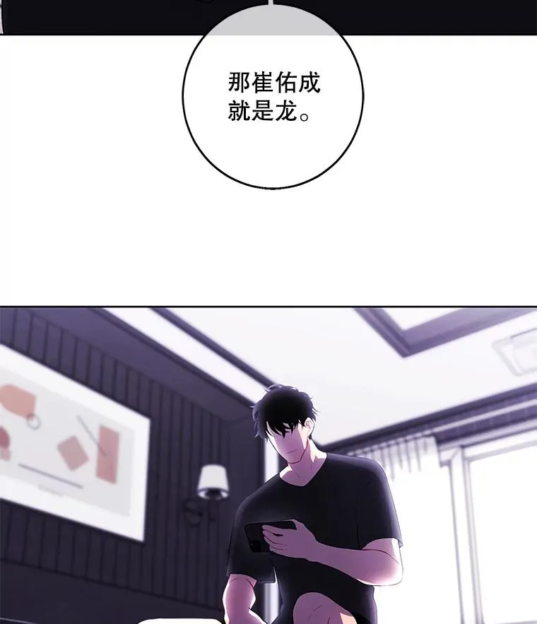 114.交易2