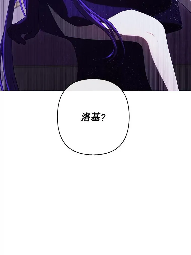 174.九层的奖励95