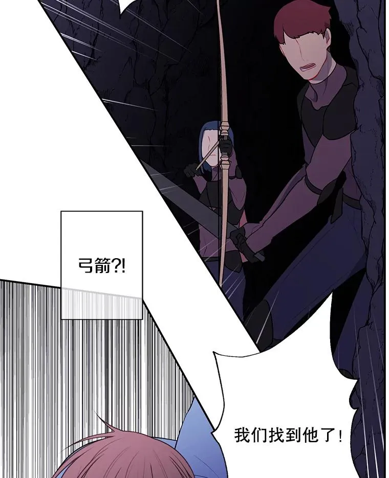 18.绑架（1）56