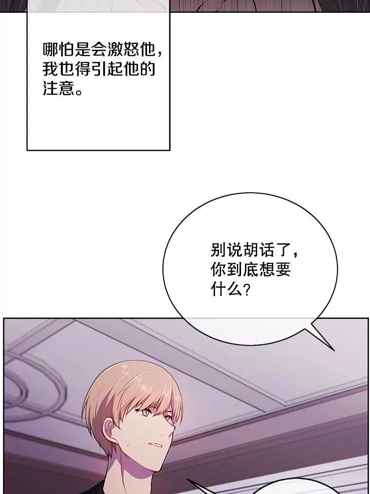 2.见崔友杰35