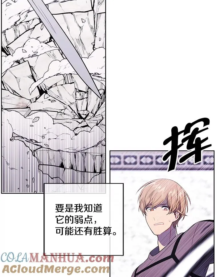 54.三扇门81