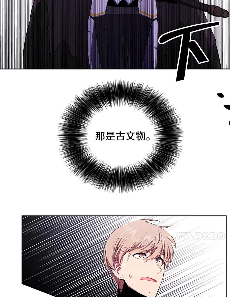 92.歹徒袭击23