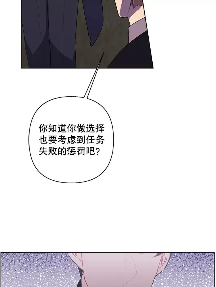 167.与李度真的角逐67