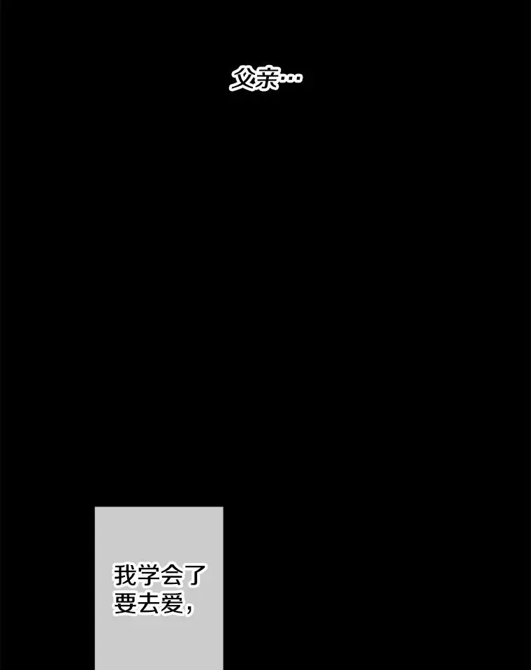 108.醒酒汤39