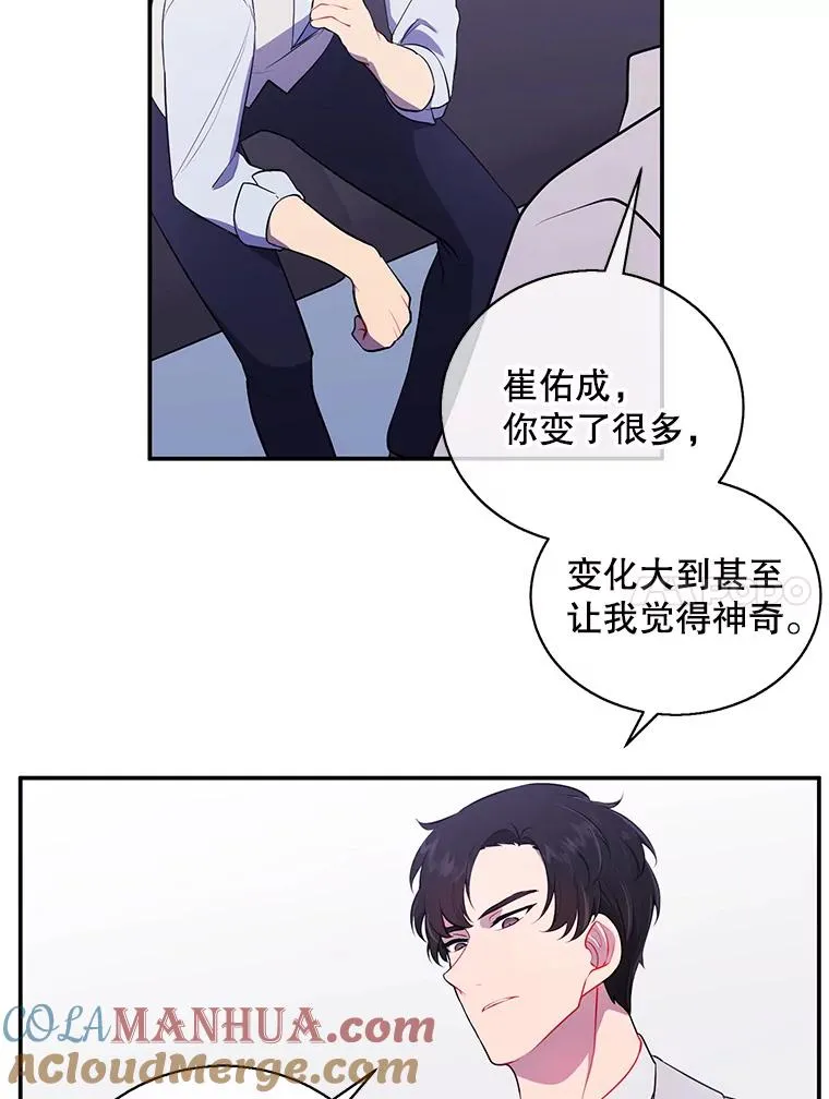 12.再见李度真24