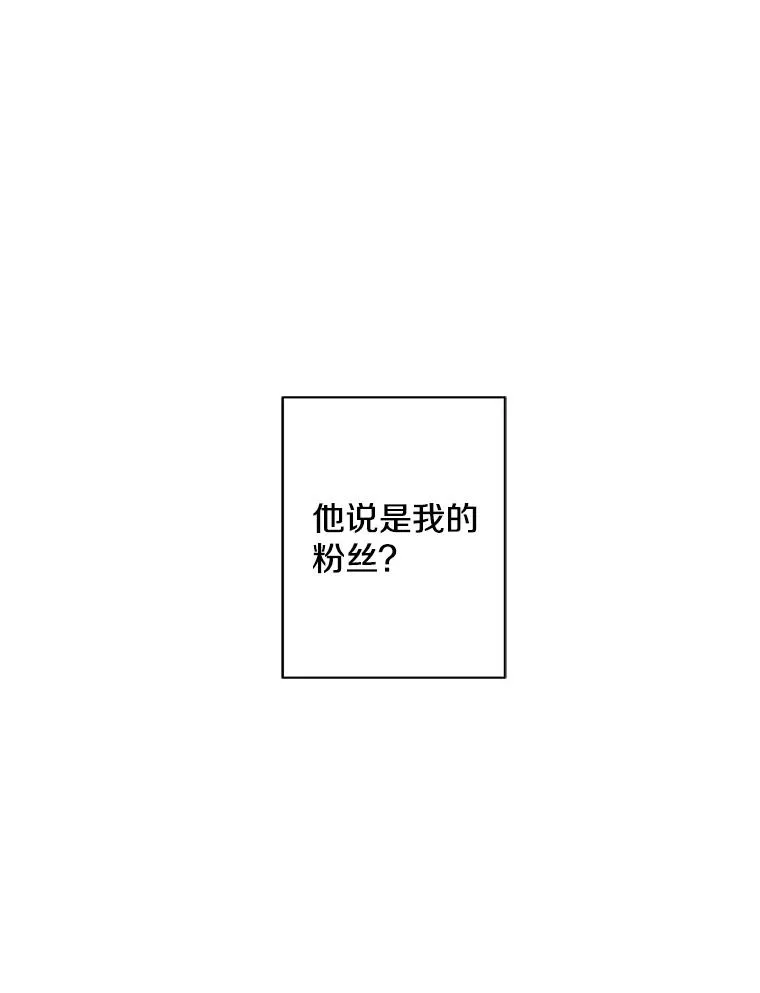 153.金玉坤的小算盘（1）46