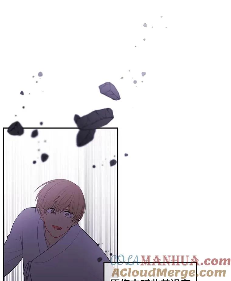 29.逃脱（2）57