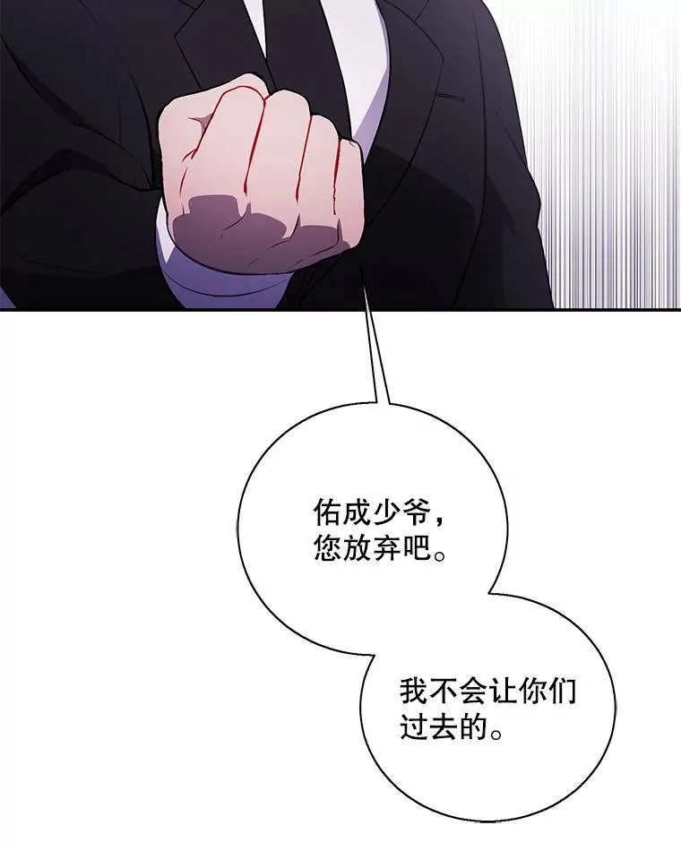 30.逃脱（3）35