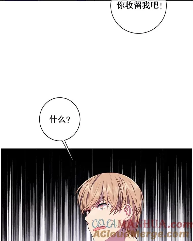 99.天地冶铁42
