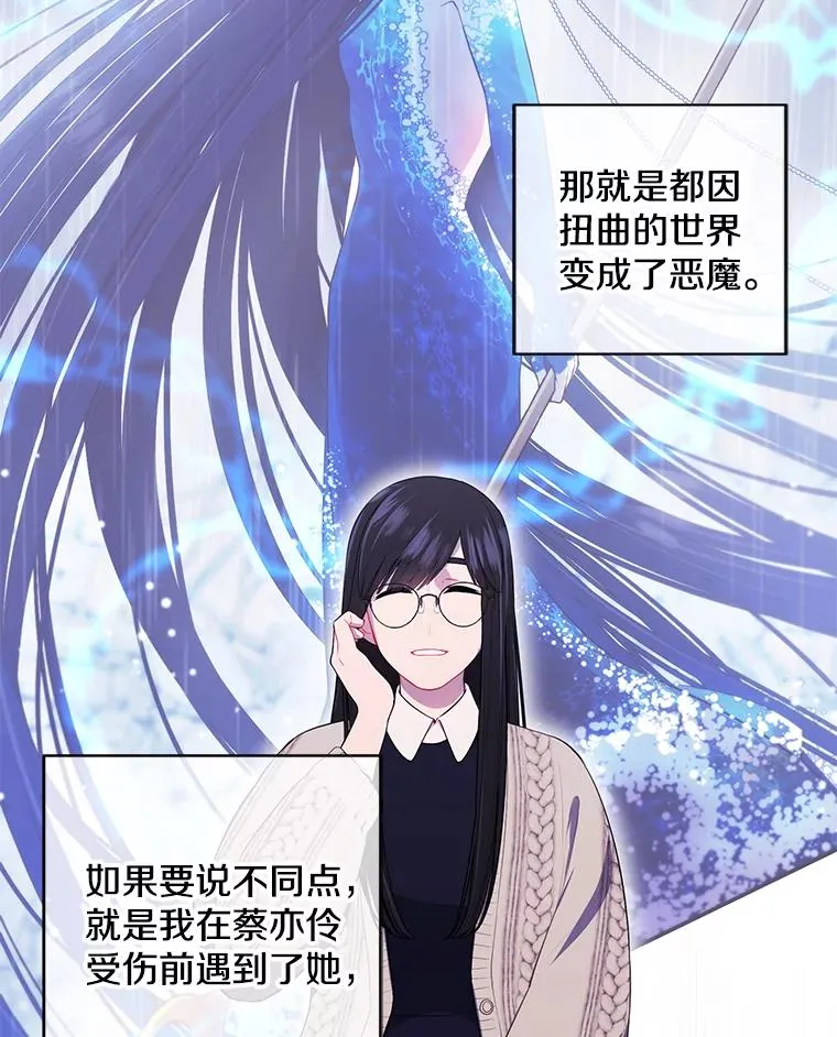 106.刘晨旭93