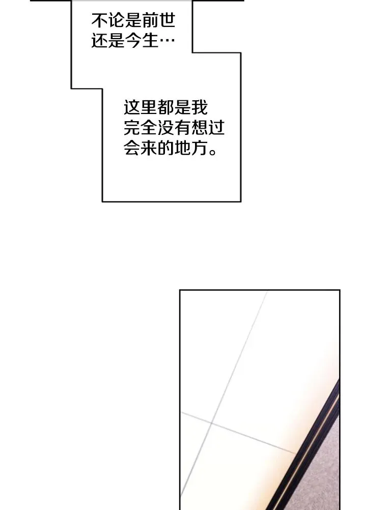 124.平城之行（1）22