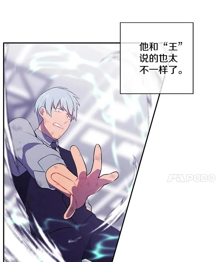 13.对练49