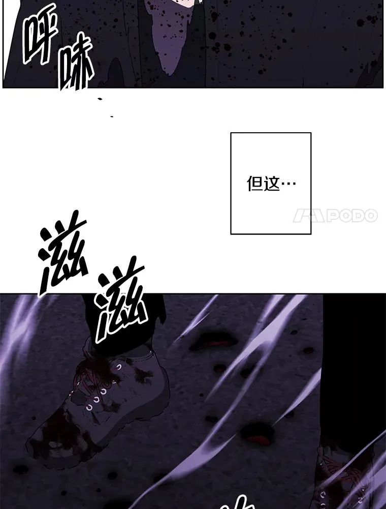 128.追杀74