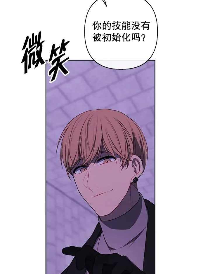 155.通道中的周旋107