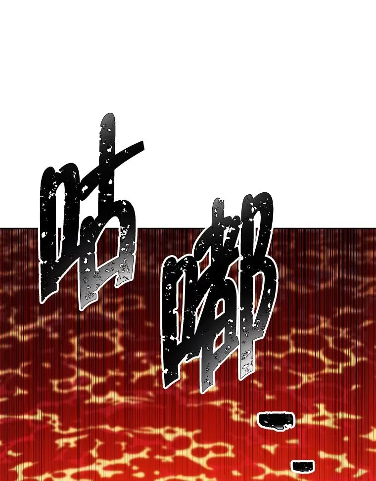 118.C段升级审查（1）80