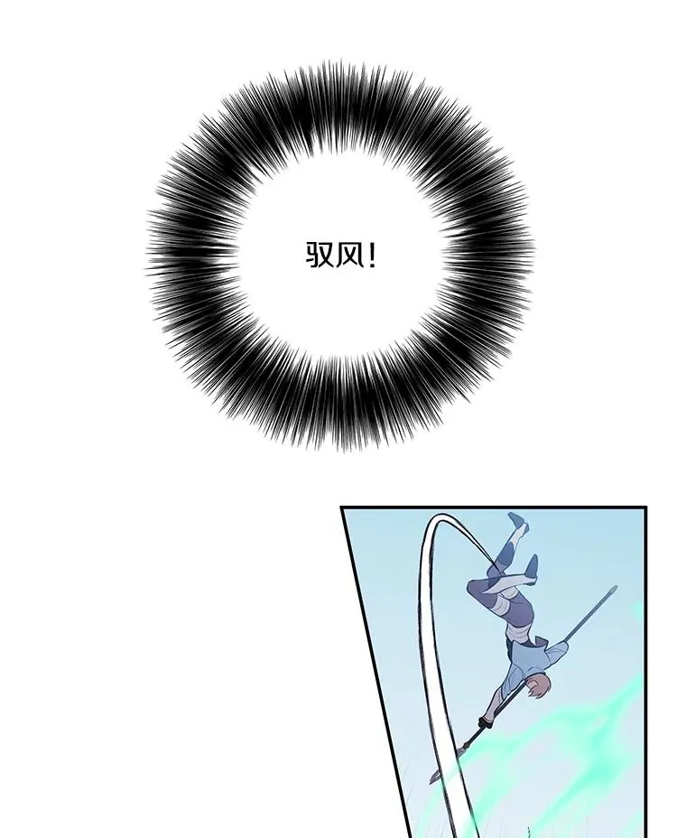 25.沙将73