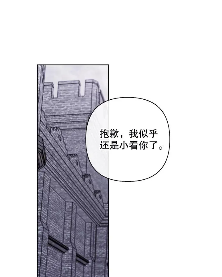 169.鬼枪之称110