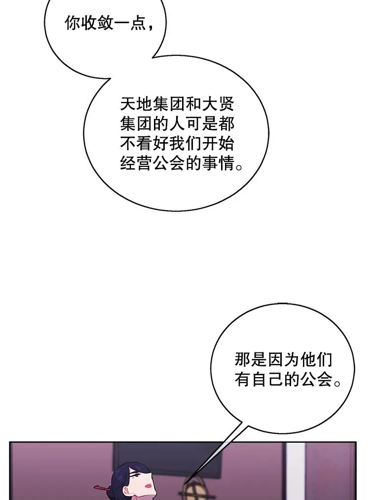 60.打赌34
