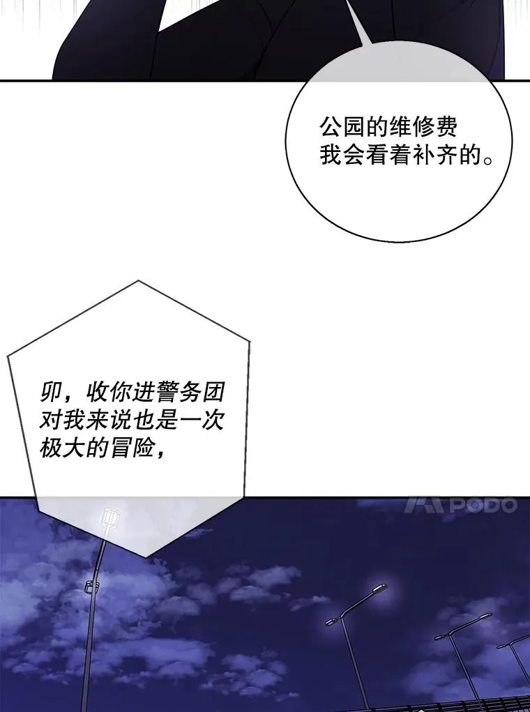 36.兔子89