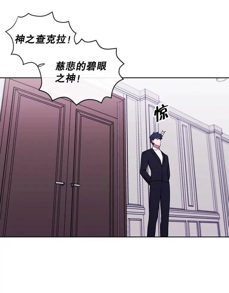58.神之查克拉25