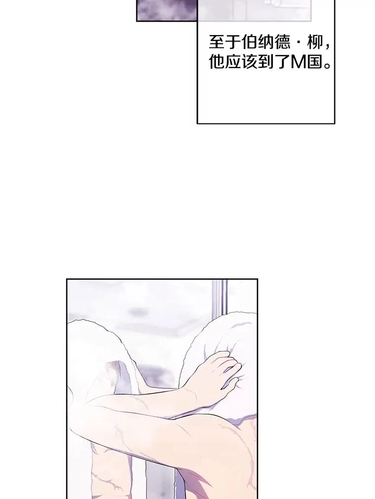113.龙46