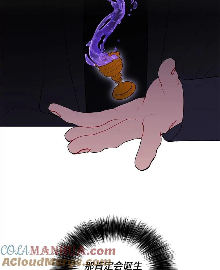 82.吃独食72
