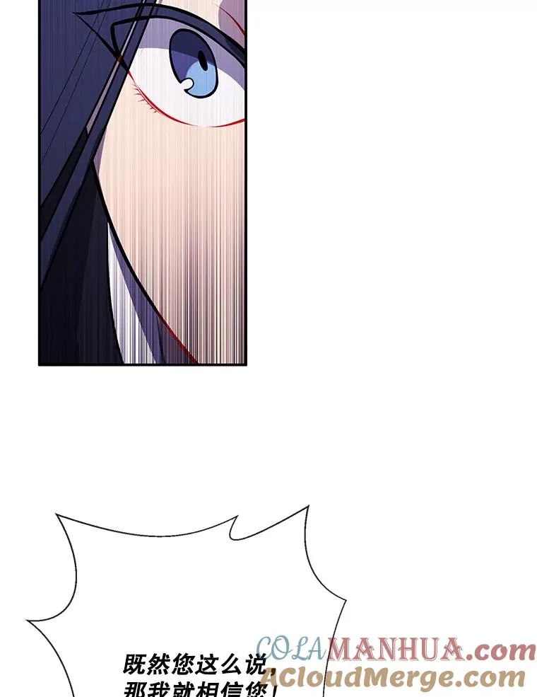 28.逃脱（1）28