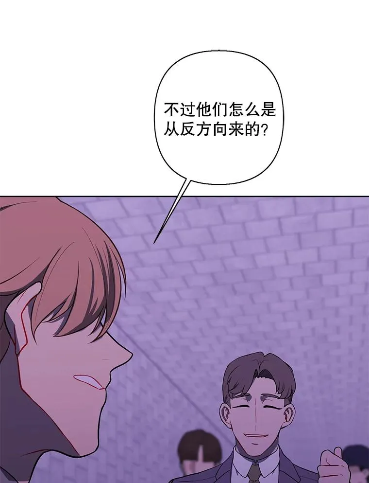 154.金玉坤的小算盘（2）37