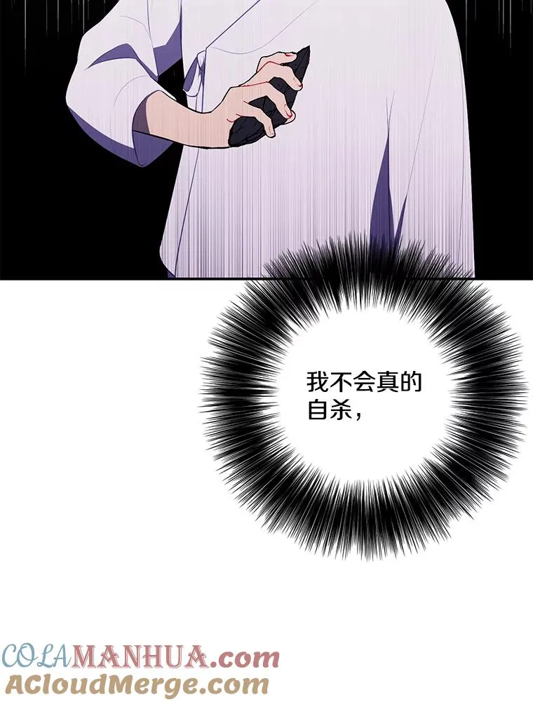 32.结束45