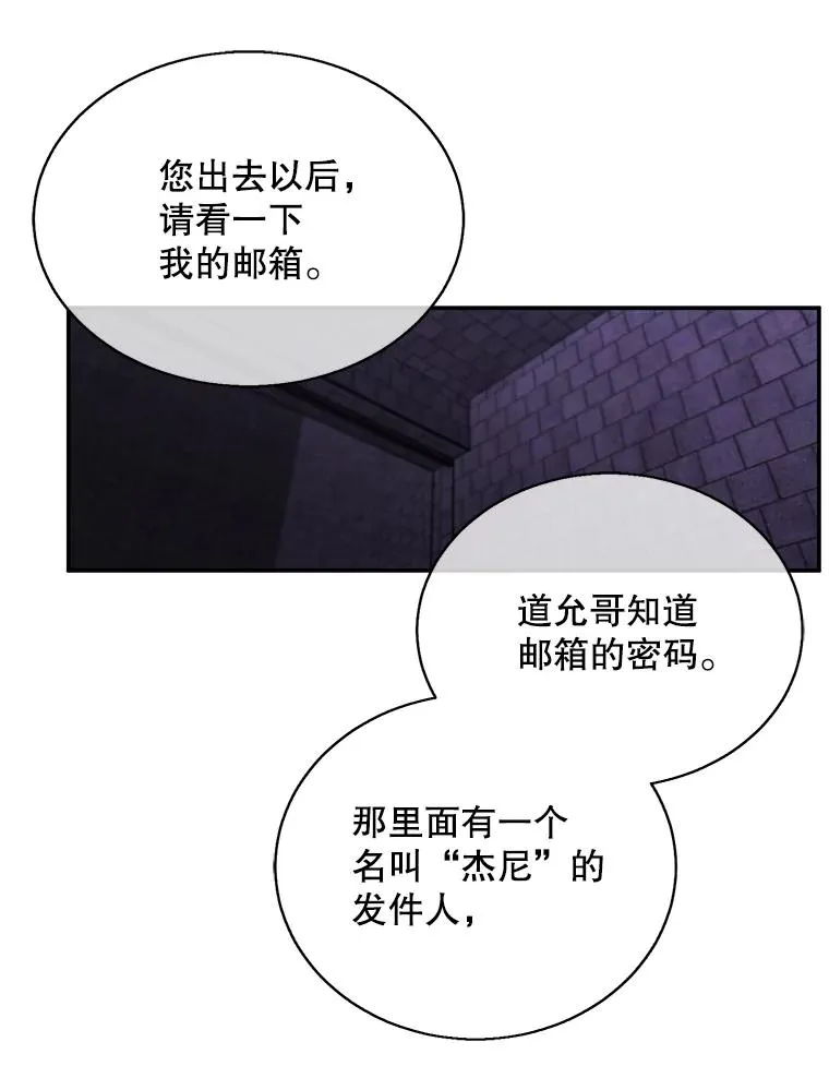 28.逃脱（1）11