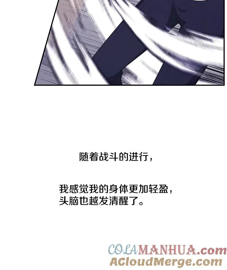 13.对练51