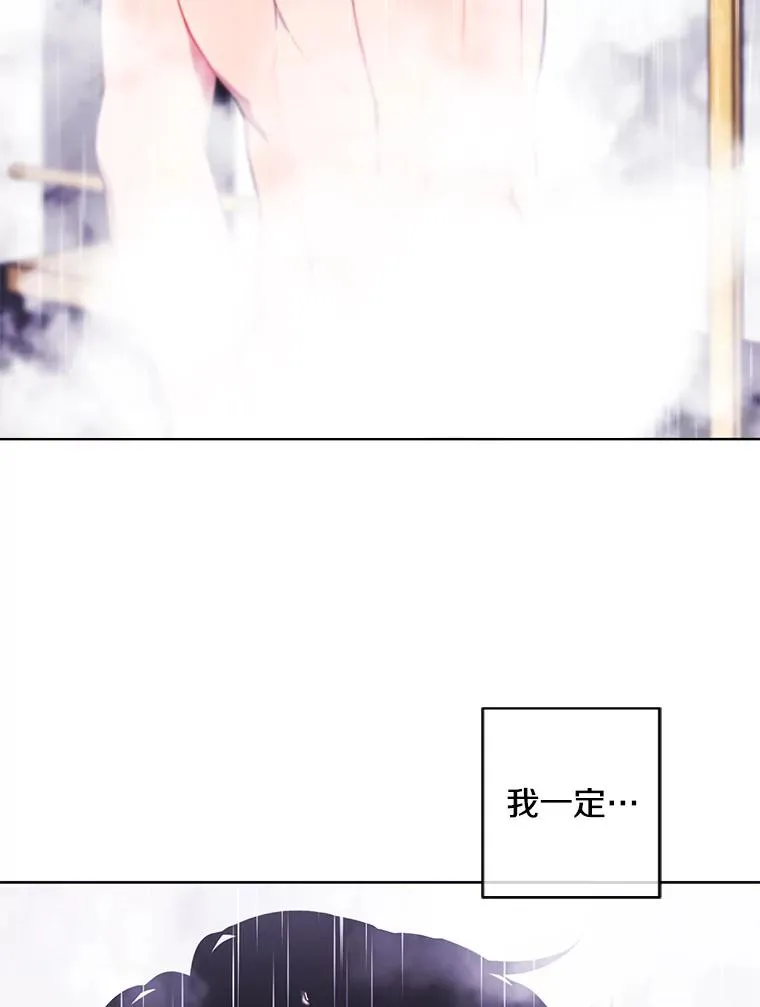 124.平城之行（1）88