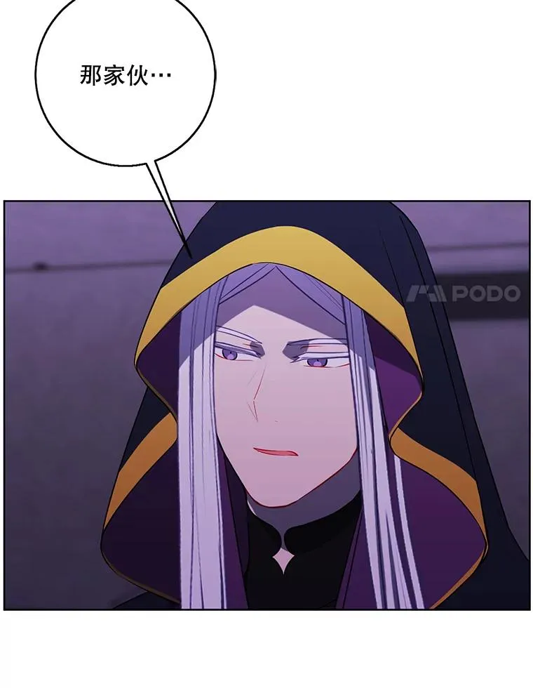 129.苏醒92