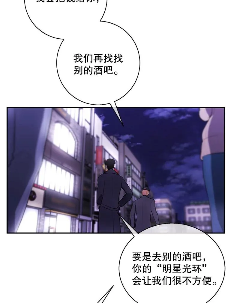 38.接近4