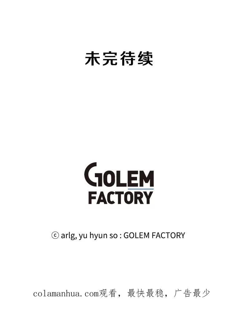 106.刘晨旭101