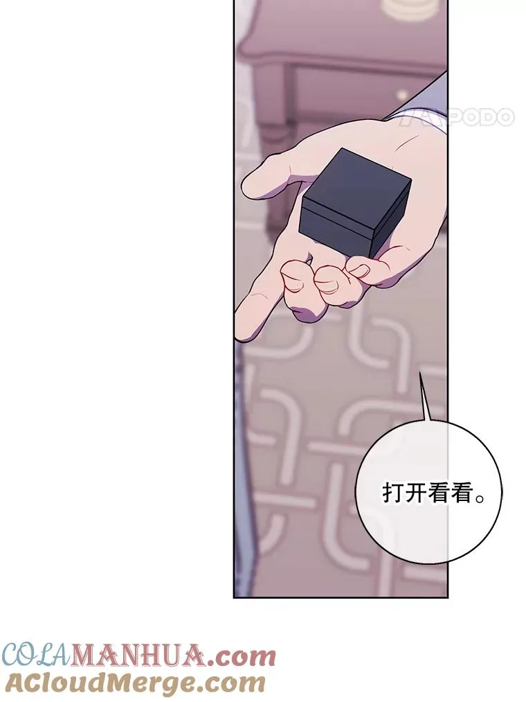 87.猎兽64