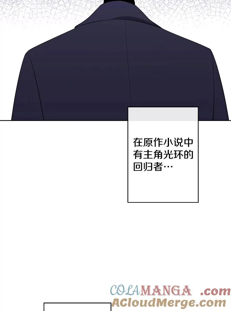 168.证明实力之战8