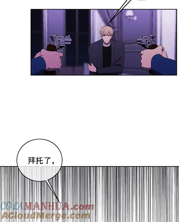 67.杰尼救场63